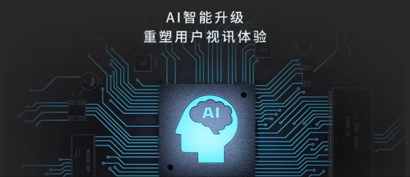 重磅｜銳取7款新品上市，開(kāi)啟「AI+錄播場(chǎng)景」新時(shí)代！